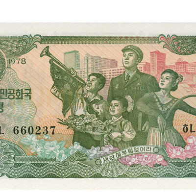 1 Won - Coreia do Norte 1978