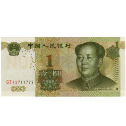 1 Yuan - China 1999