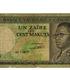1 Zaire - Congo 1970 MBC-