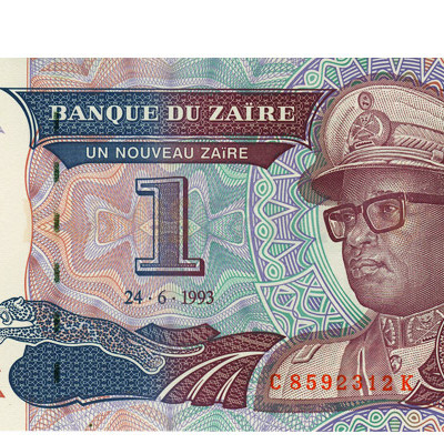 1 Novo Zaire - Zaire 1993