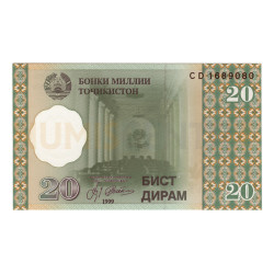 20 Rubles - Tajikistao 1999 Nova