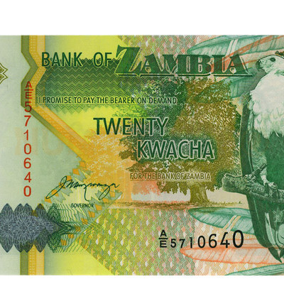 20 Kwacha - Zambia 1992