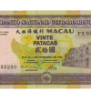 20 Patacas - Macau 1996