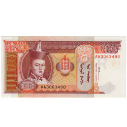 20 Tugrik - Mongolia 2002