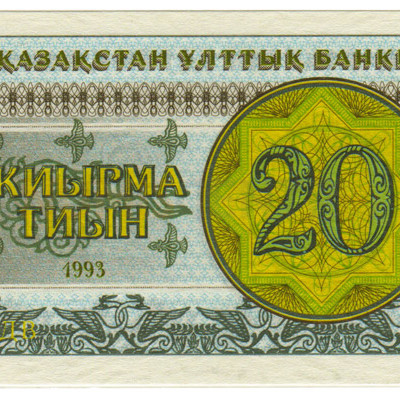 20 Tyin - Casaquistao 1993