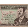 250 Dinar - Iraque 1995