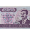 250 Dinar - Iraque 2002