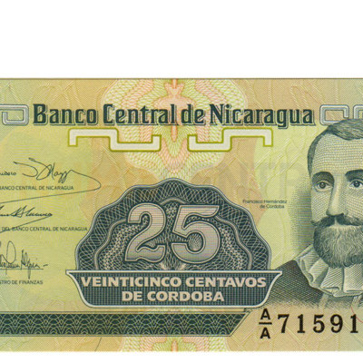25 Centavos Cordoba - Nicaragua 1991