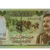 25 Dinar - Iraque 1986