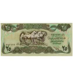 25 Dinar - Iraque 1990