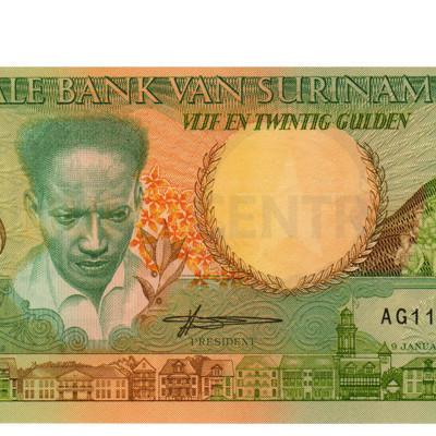 25 Gulden - Suriname 1988