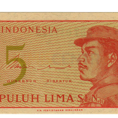 25 Ruphia - Indonesia 1964
