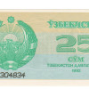 25 Sum - Uzbequistao 1992
