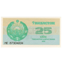 25 Sum - Uzbequistao 1992