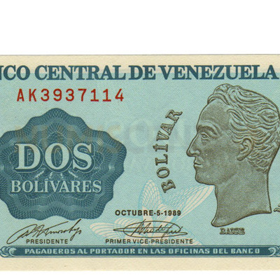 2 Bolivares - Venezuela 1989