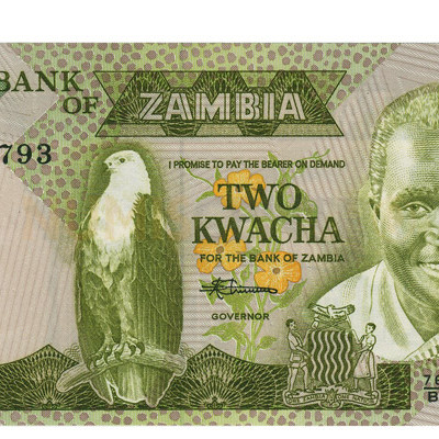 2 Kwacha - Zambia 1986-88