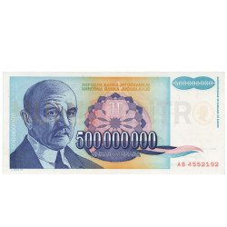 500000000 Dinara - Jugoslavia 1993