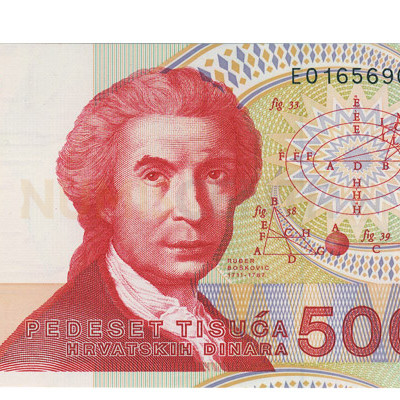 50000 Dinara - Croacia 1993 Nova