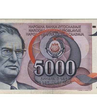 5000 Dinara - Jugoslavia 1985