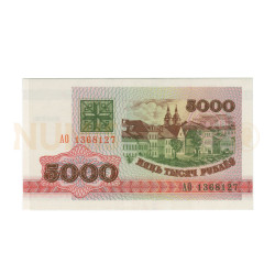 5000 Rublei - Bielorussia 1992 Nova