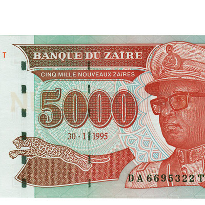 5000 Novos Zaires - Zaire 1995