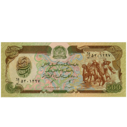 500 Afghani - Afeganistao 1991