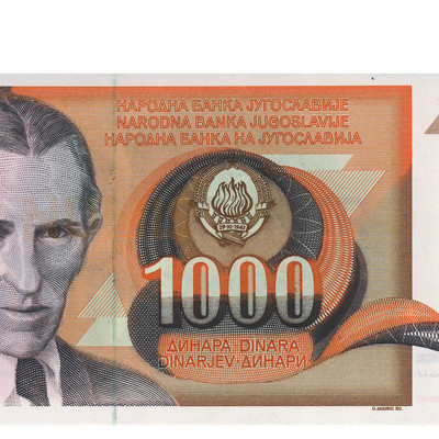 500 Dinara - Jugoslavia 1990