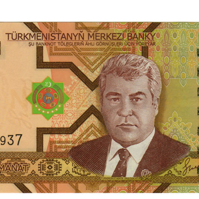 500 Manat - Turkemenistao 2005