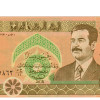 250 Dinar - Iraque 1991