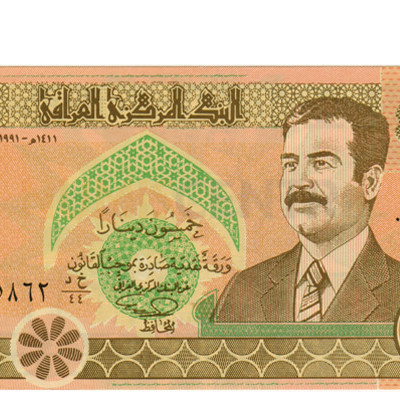 250 Dinar - Iraque 1991