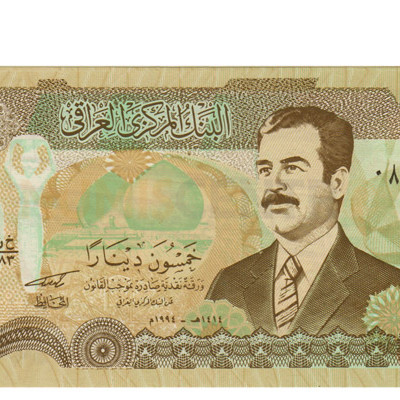 50 Dinar - Iraque 1994