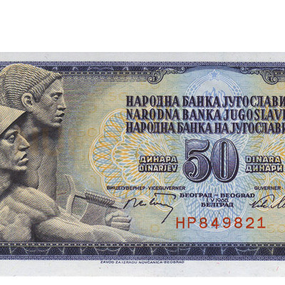 50 Dinara - Jugoslavia 1968