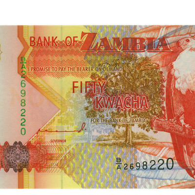 50 Kwacha - Zambia 1992