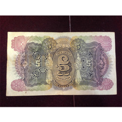 5 Libras Esterlinas - Moçambique 1934 (Quase Nova)