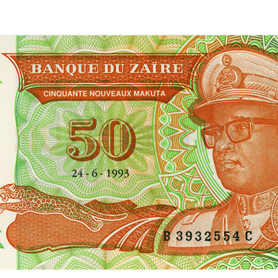 50 Novas Makuta - Zaire 1993