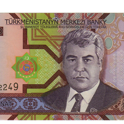 50 Manat - Turkemenistao 2005