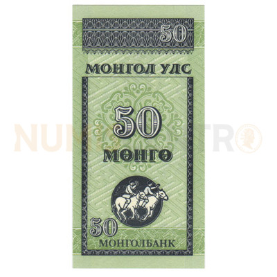 50 Mongo - Mongolia 1993