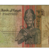 50 Piastras - Egipto 1985-94