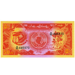 50 Piastres - Sudao 1987 Nova