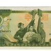 50 Won - Coreia do Norte 1978