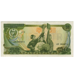 50 Won - Coreia do Norte 1978