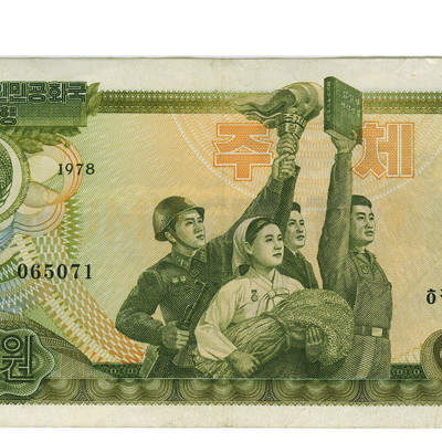 50 Won - Coreia do Norte 1978
