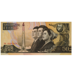 50 Won - Coreia do Norte 1992