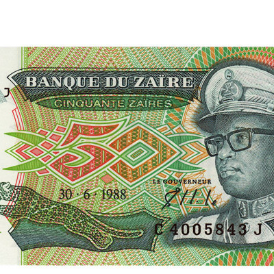 50 Zaires - Zaire 1988