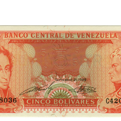 5 Bolivares - Venezuela 1989