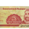 5 Centavos Cordoba - Nicaragua 1991