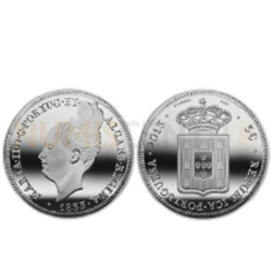 Moeda Degolada de D Maria II Cuproniquel 2013