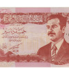 5 Dinar - Iraque 1992