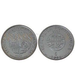 Moeda 5€ Floresta Laurissilva da Madeira 2007 Prata