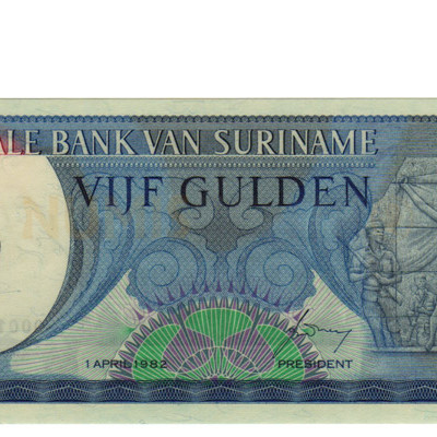 5 Gulden - Suriname 1982
